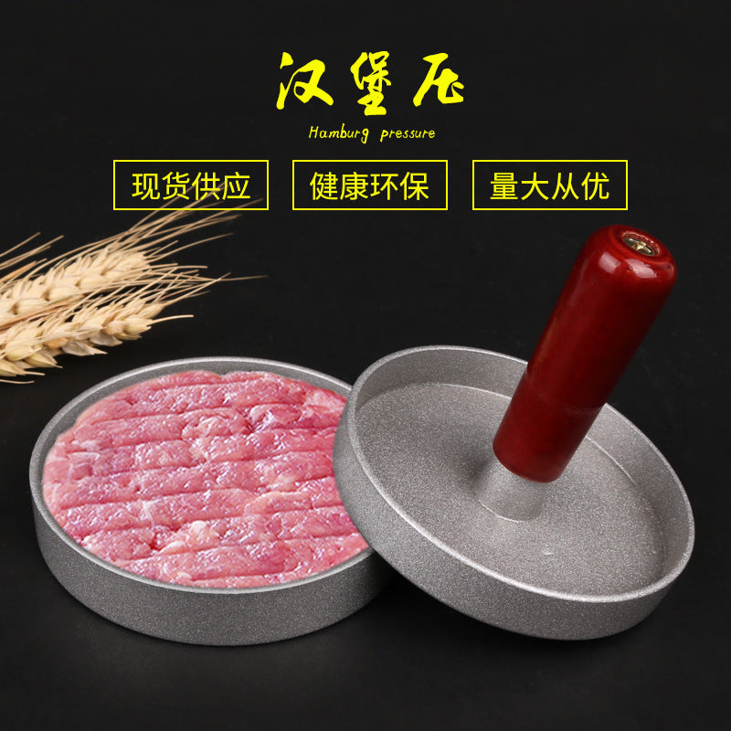 ノンスティック手動ハンバーガープレス｜ミートローフ・バーガーモールド・キッチンDIY成形器