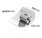 ステンレス製フィンガーガード ｜切傷防止・サイズ調節可能・キッチン用安全プロテクター