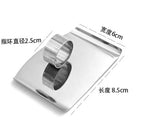 ステンレス製フィンガーガード ｜切傷防止・サイズ調節可能・キッチン用安全プロテクター