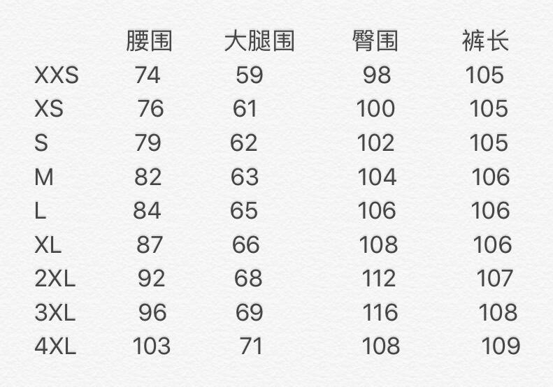 アートペイント風 バタフライデザイン ワイドカーゴパンツ