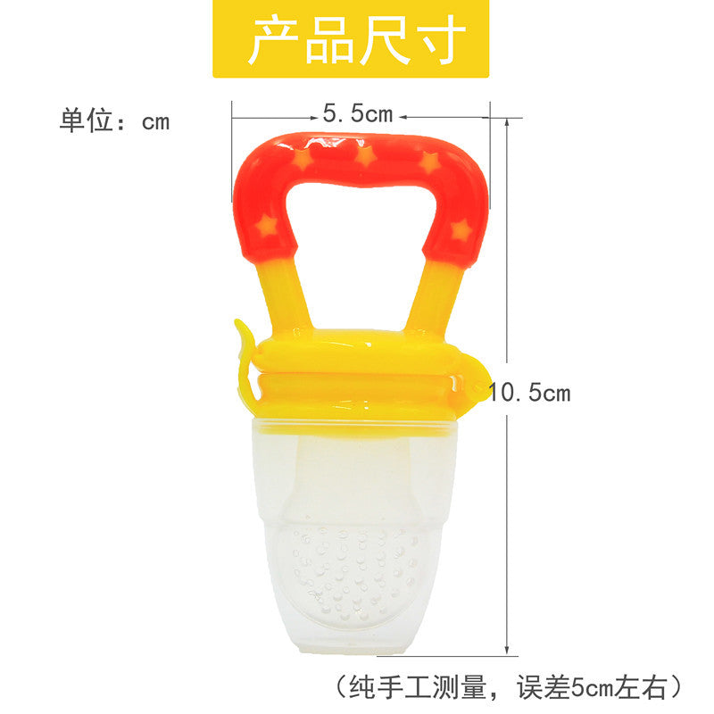 シリコン製ベビーおしゃぶりフィーダー｜果物・野菜用離乳食サポート