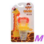 シリコン製ベビーおしゃぶりフィーダー｜果物・野菜用離乳食サポート