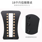 3段階背中ストレッチャー｜スパインケア・腰痛緩和・フィットネスリラックス