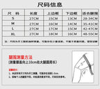 通気性スポーツ膝サポーター｜ナイロン製3Dコンプレッション・保温＆ズレ防止設計