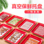 真空保存トレイ｜蓋付き・冷蔵庫収納・スタッキング可能フレッシュキープボックス