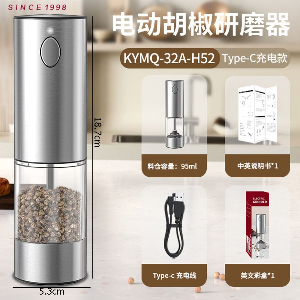 コードレス電動スパイスグラインダー｜岩塩・ペッパー・亜麻仁シード対応 充電式家庭用ミル