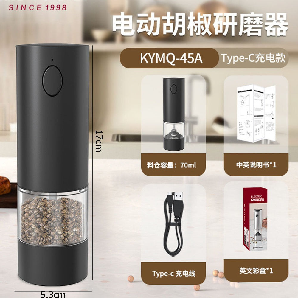 コードレス電動スパイスグラインダー｜岩塩・ペッパー・亜麻仁シード対応 充電式家庭用ミル