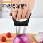 ステンレス製オニオンカッター｜スライス補助・固定ホルダー付き多機能キッチンチョッパー