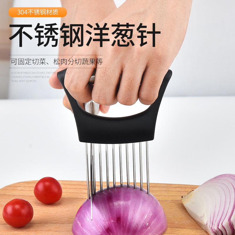 ステンレス製オニオンカッター｜スライス補助・固定ホルダー付き多機能キッチンチョッパー