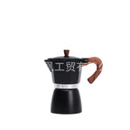 木目調モカポット コーヒーケトル｜クラシックデザイン・150ml/300ml 家庭用直火式コーヒーメーカー