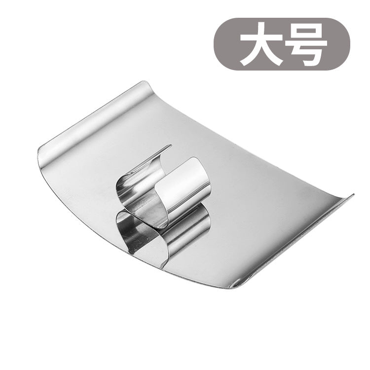 ステンレス製フィンガーガード ｜切傷防止・サイズ調節可能・キッチン用安全プロテクター