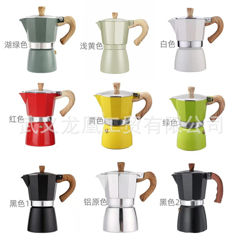 木目調モカポット コーヒーケトル｜クラシックデザイン・150ml/300ml 家庭用直火式コーヒーメーカー