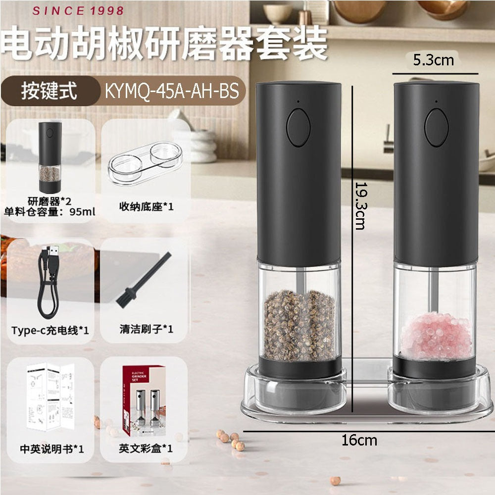 コードレス電動スパイスグラインダー｜岩塩・ペッパー・亜麻仁シード対応 充電式家庭用ミル